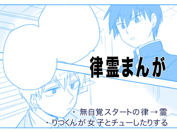 きらいからはじまる