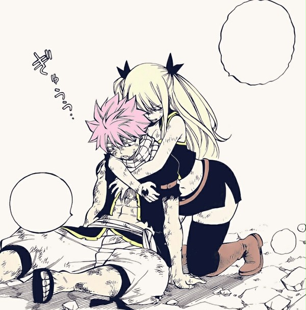 nalu