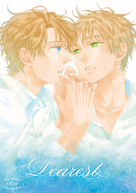 Dearest(米英/web再録)