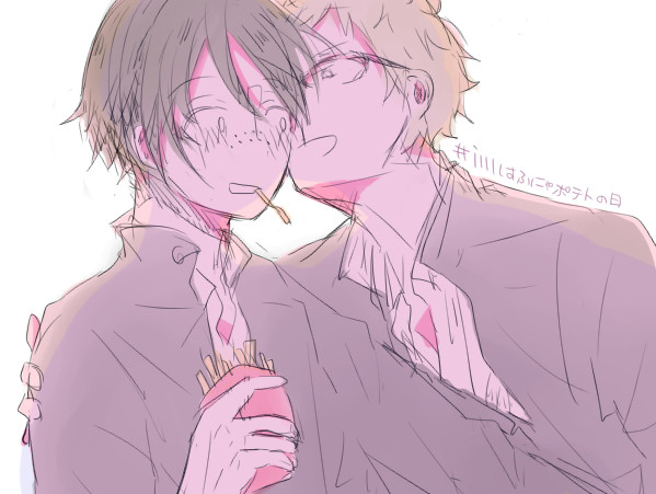 HQ!! ③