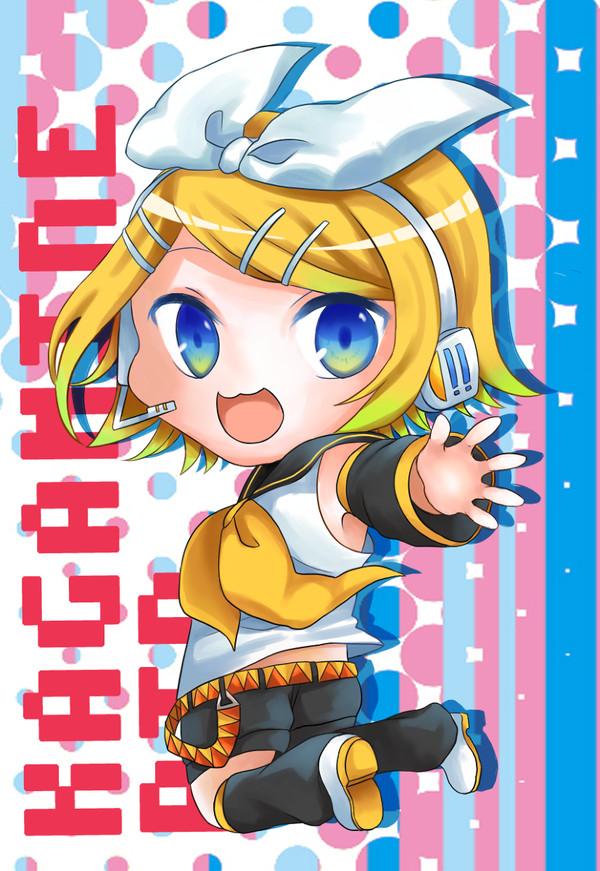 リンリンタイム！！