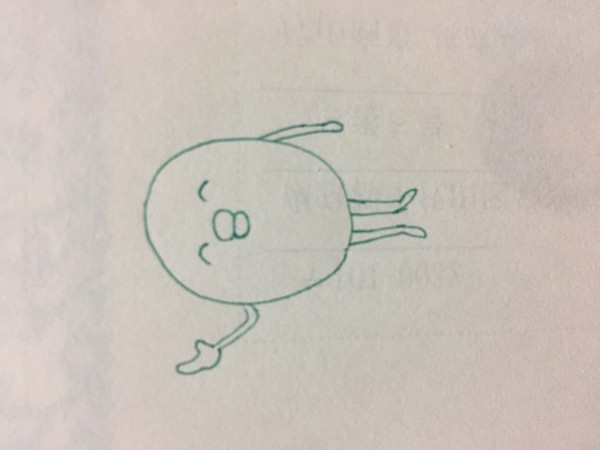 今の一押し