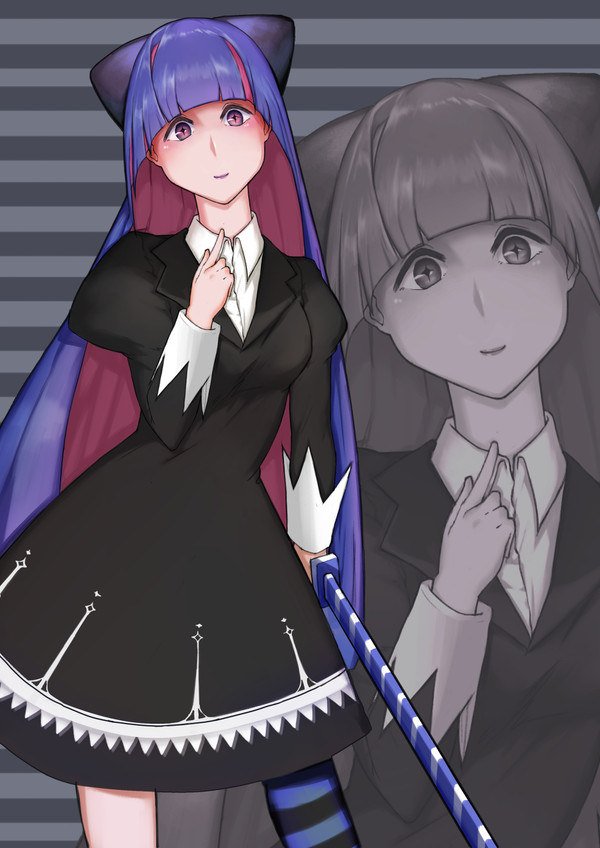 Stocking