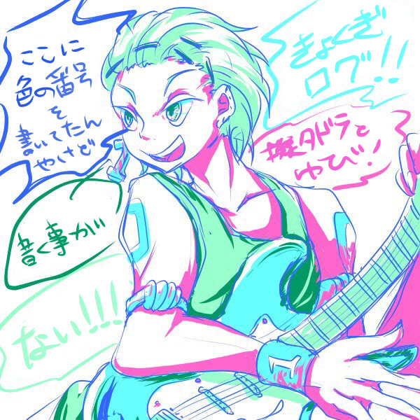 【曲擬人化】ログ