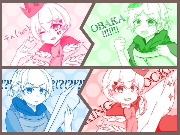 ぼうけんのしょがきえました！/そらまふうらさか
