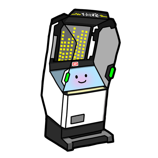 ちゅうにずむちゃん【修正版】(フリーアイコン)