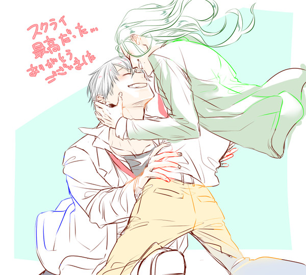 荒巻LOG
