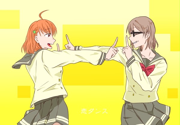 ようちか