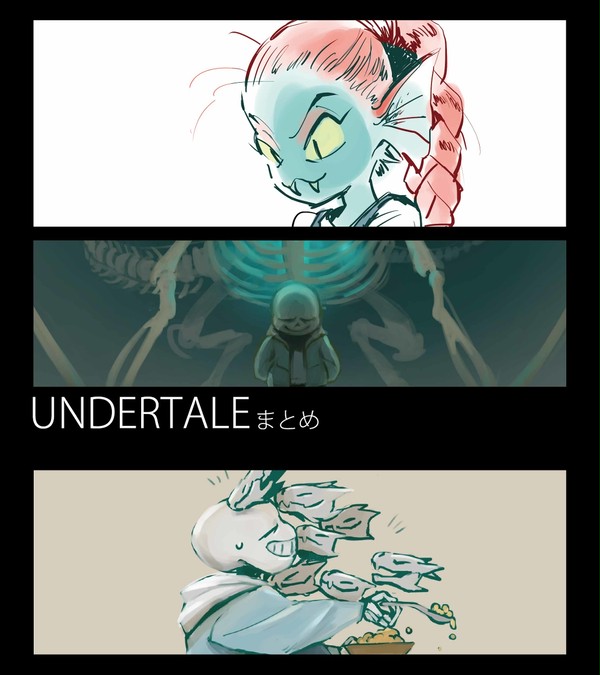 アンテまとめ