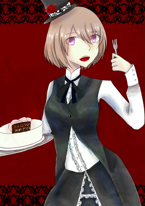 おにゃのこ下さい