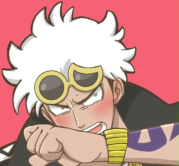 グズマくん