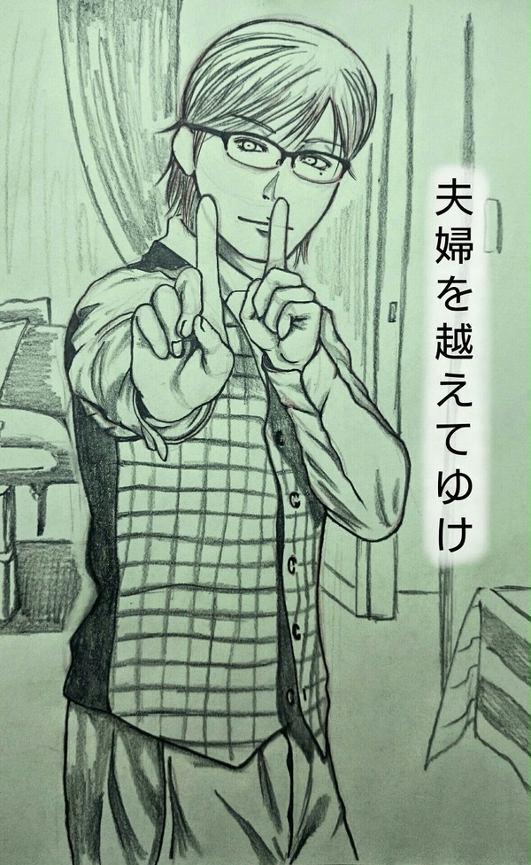 ついろぐ②