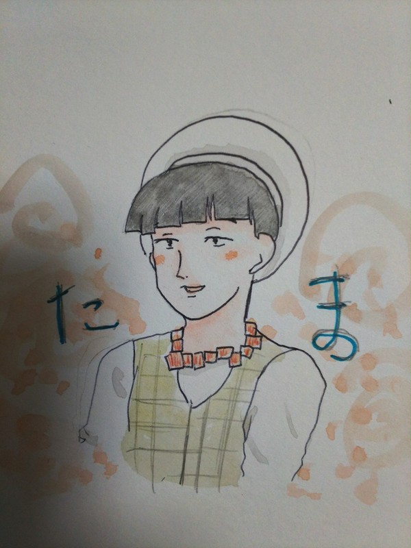 たま　柳原さん