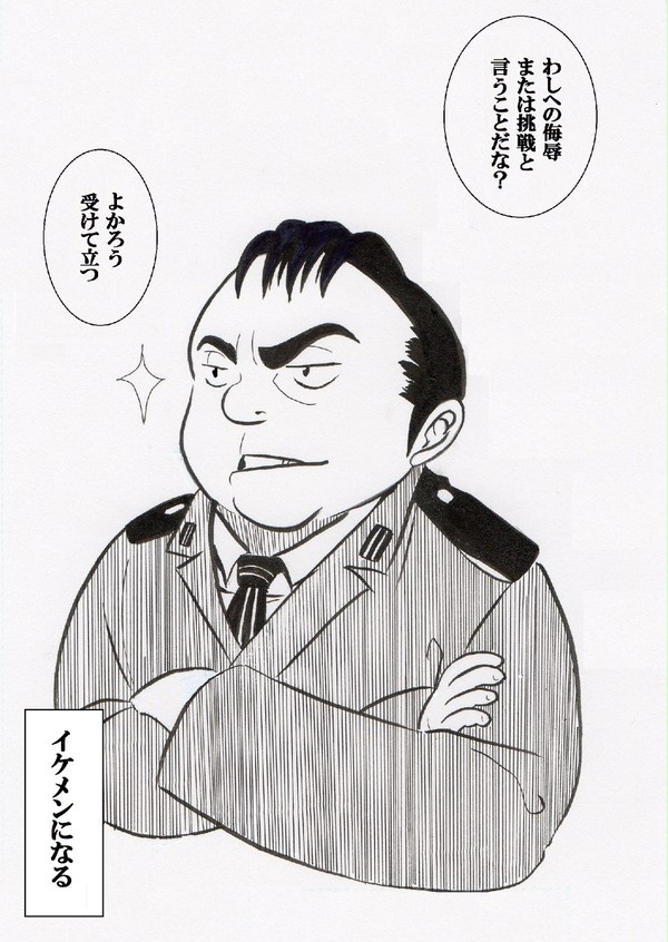 トリガーの不具合/誤作動ネタってさ