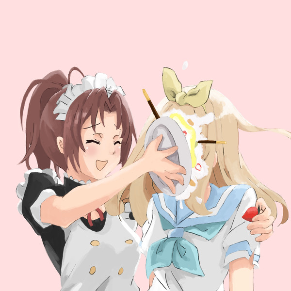 愛