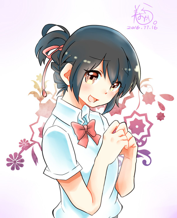 みつはちゃん