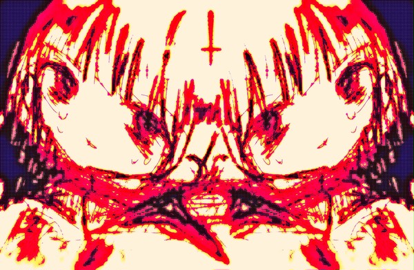 夢