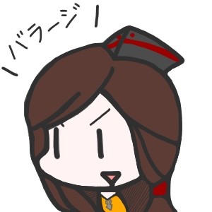 木口調スカイ