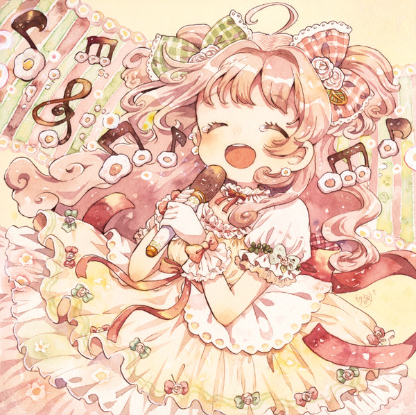 わたしのうた
