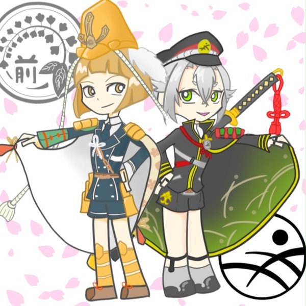 二大推し刀