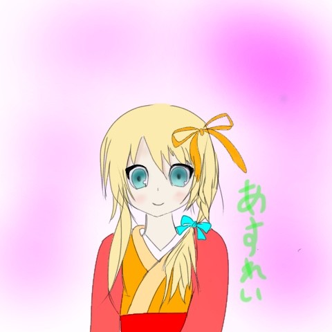 一応着物の女の子