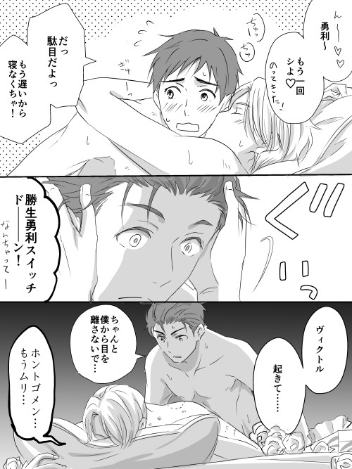ゆーりろぐ