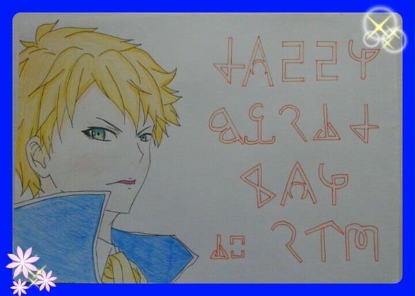 レム様の誕生日!!