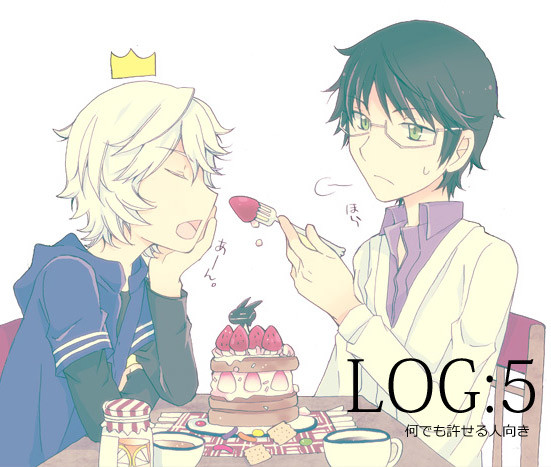 【腐】LOG5とコネタ
