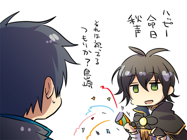 【文アル】ついったログまとめ２【ほぼ秋声さん】