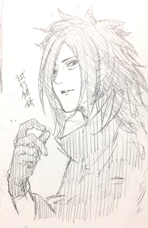 落書き2