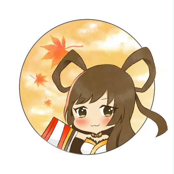 大喬姉さん~紅葉~