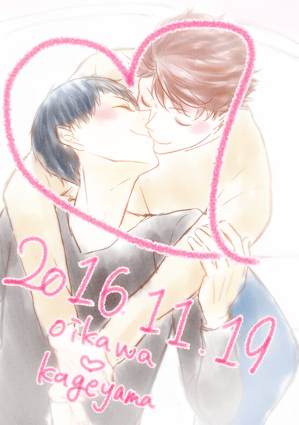 20161119