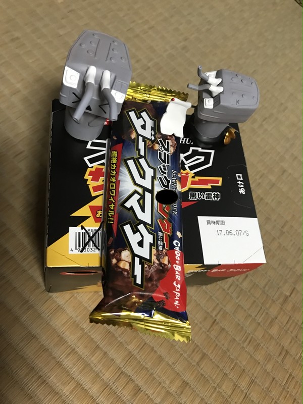 秘書艦からおやつを貰った、、、