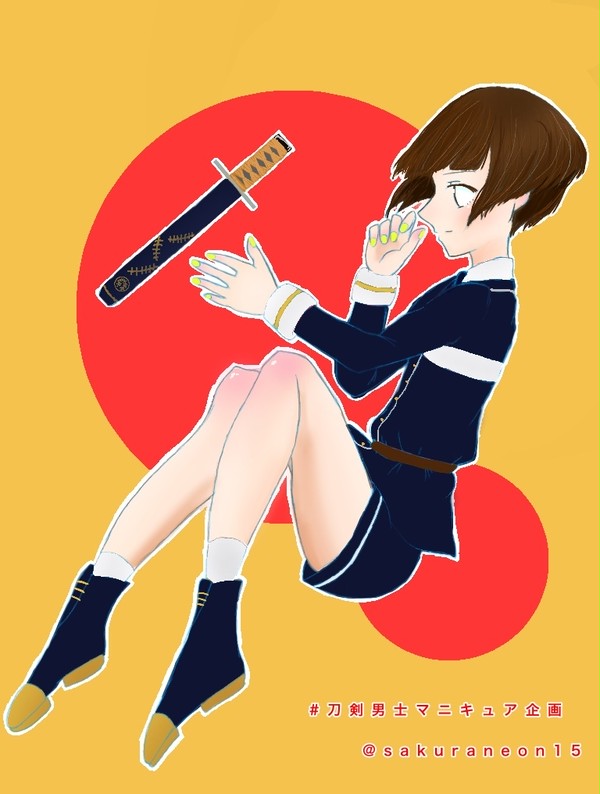 平野くん
