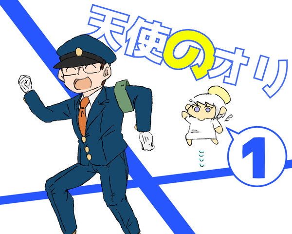 チェッカー卓③