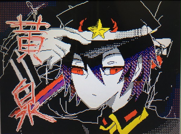 黄泉