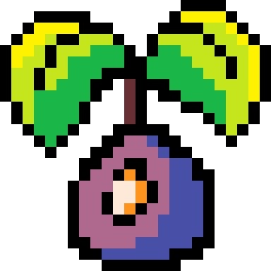 これなんだと思う？