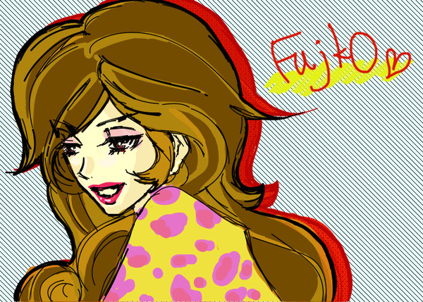 落書き不二子ちゃん