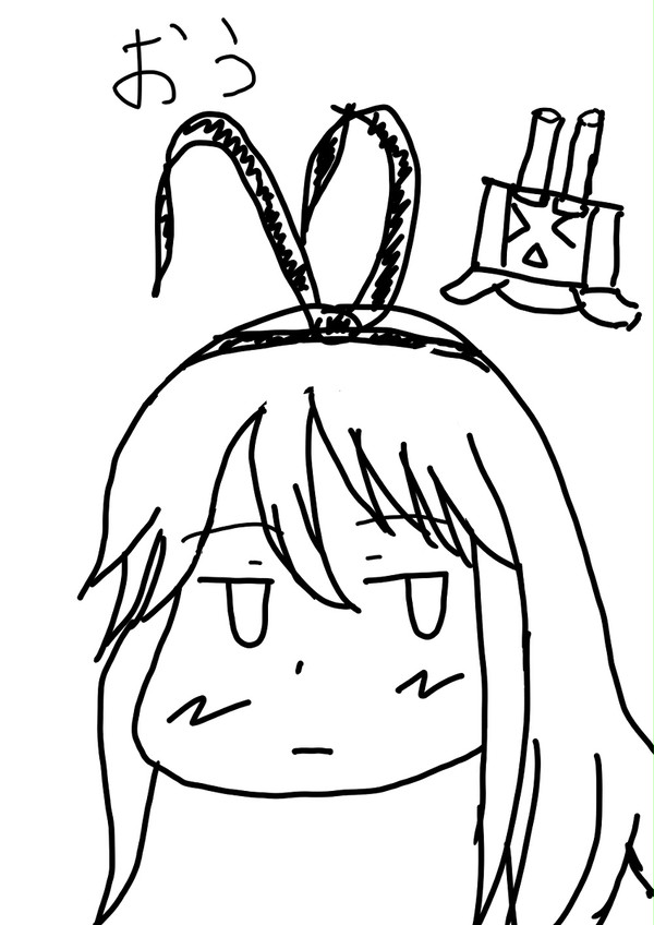 島風ドロップ記念