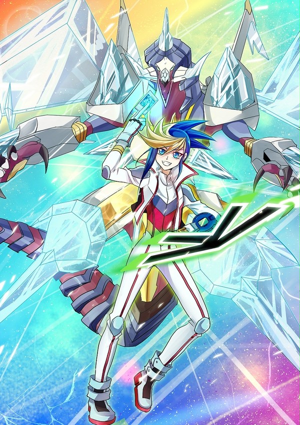 ユーゴ召喚!