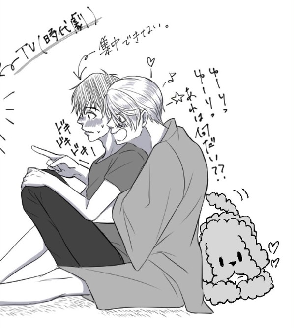ヴィク勇の差分的漫画？1〜5+おまけ