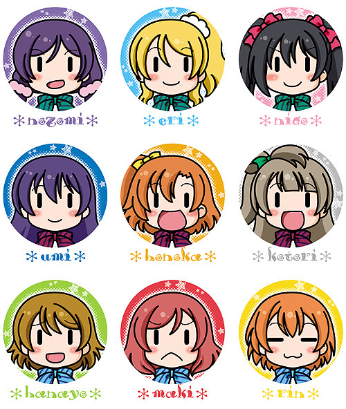 【僕らのラブライブ!14】μ'sトート絵