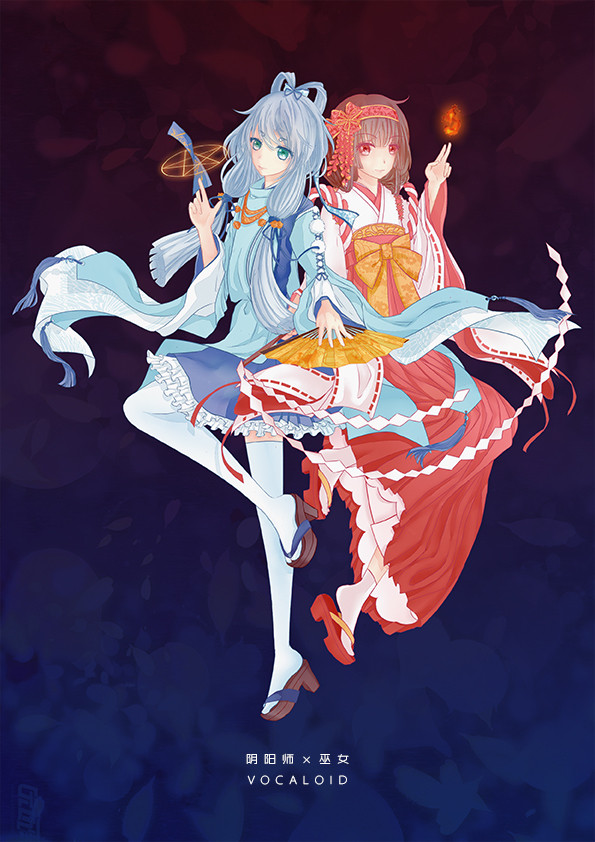 阴阳师&巫女 南北组