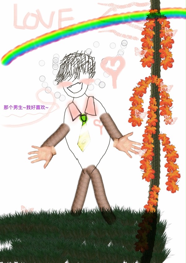 精神分裂形