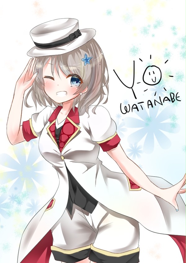 渡辺曜