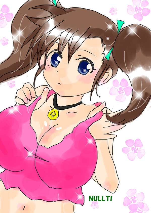 マリナちゃんあぁ＾～