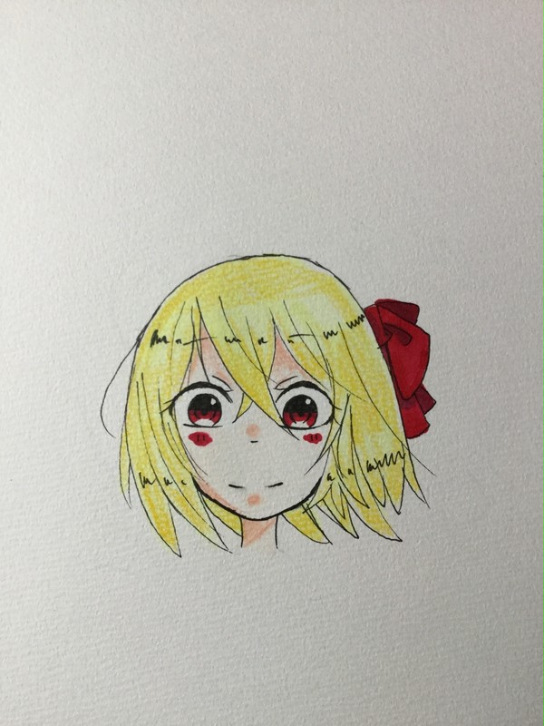 ルーミア