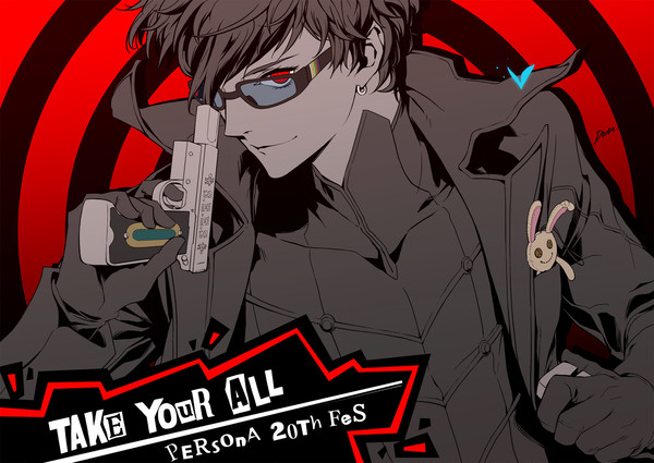 TAKE YOUR ALL