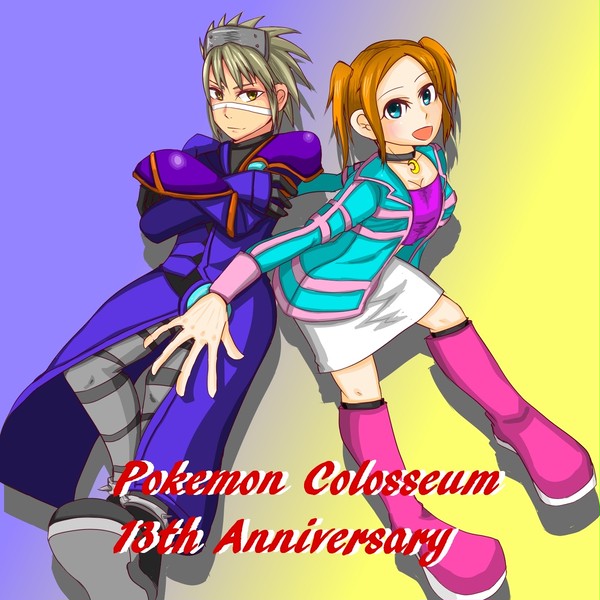 ポケモンコロシアム15周年