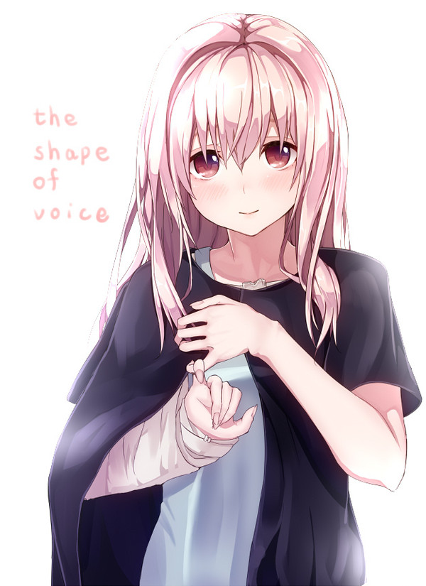 西宮さん
